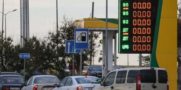Ukraina traci teren na froncie mimo zapowiedzi ofensywy powietrznej na Krym