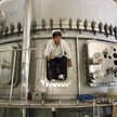 Chiński tokamak należący do Hefei Institute of Physical Science w Anhui