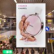 Światowy rynek reklamy w górę mimo spowolnienia