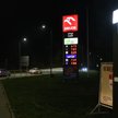 Poznaliśmy nowe ceny maksymalne benzyny