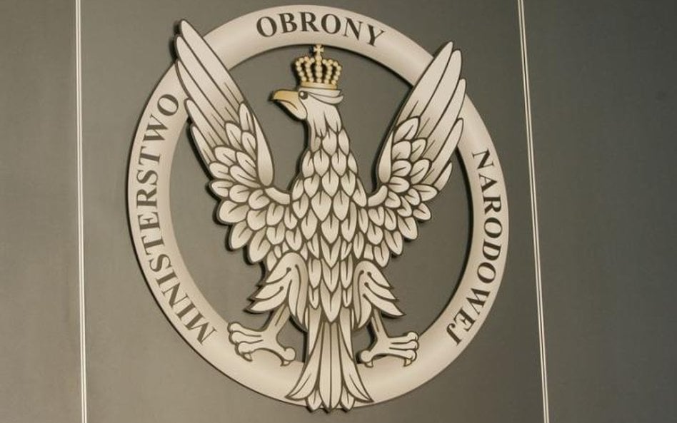 Łatwiej o premię z resortu obrony