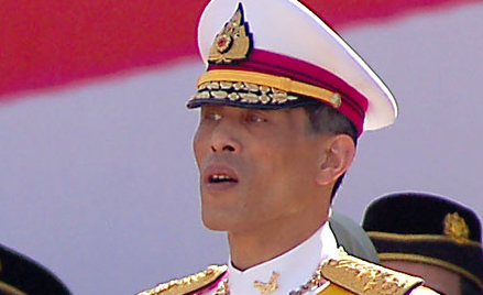 Obecny król Tajlandii, Rama X