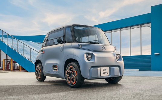 Citroen Ami