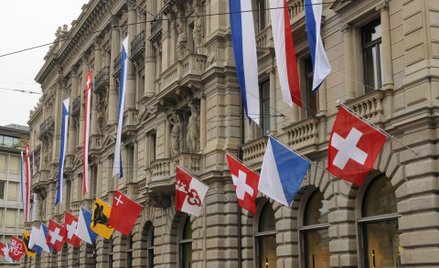 Mniejsze premie dla szefów Credit Suisse