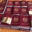 SBU: Rosjanie chcieli wprowadzić w Kijowie radzieckie paszporty