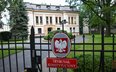Siedziba Trybunału Konstytucyjnego w Warszawie