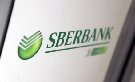 Sbierbank celem hakerów