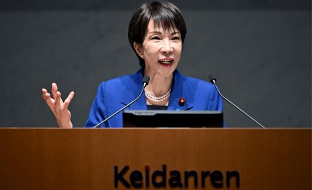 Inwestorów cieszy, że nowa premier Japonii Sanae Takaichi jest zwolenniczką fiskalnego stymulowania 