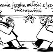 Andrzej Krauze: Komentarz rysunkowy
