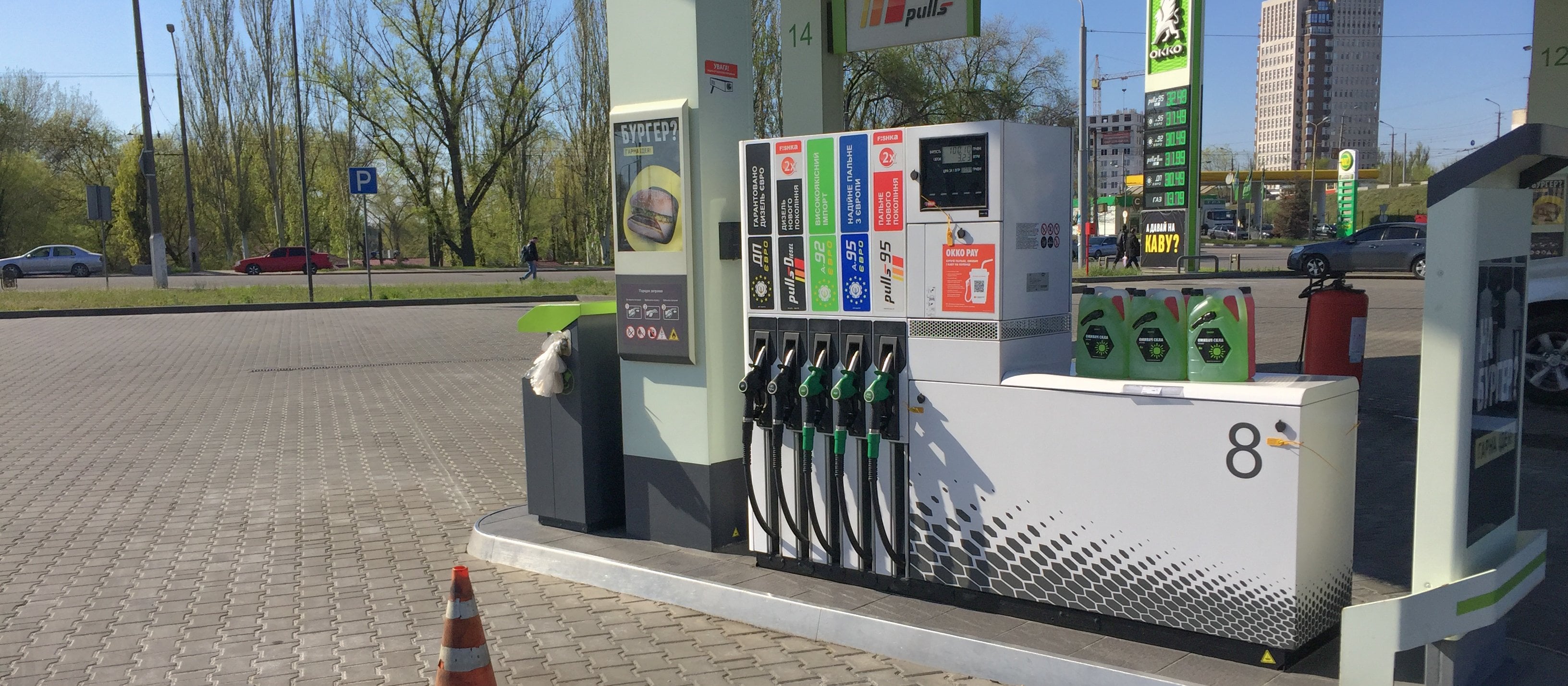 Paliwo dla Ukrainy tańsze niż na polskich stacjach. Orlen tłumaczy, dlaczego