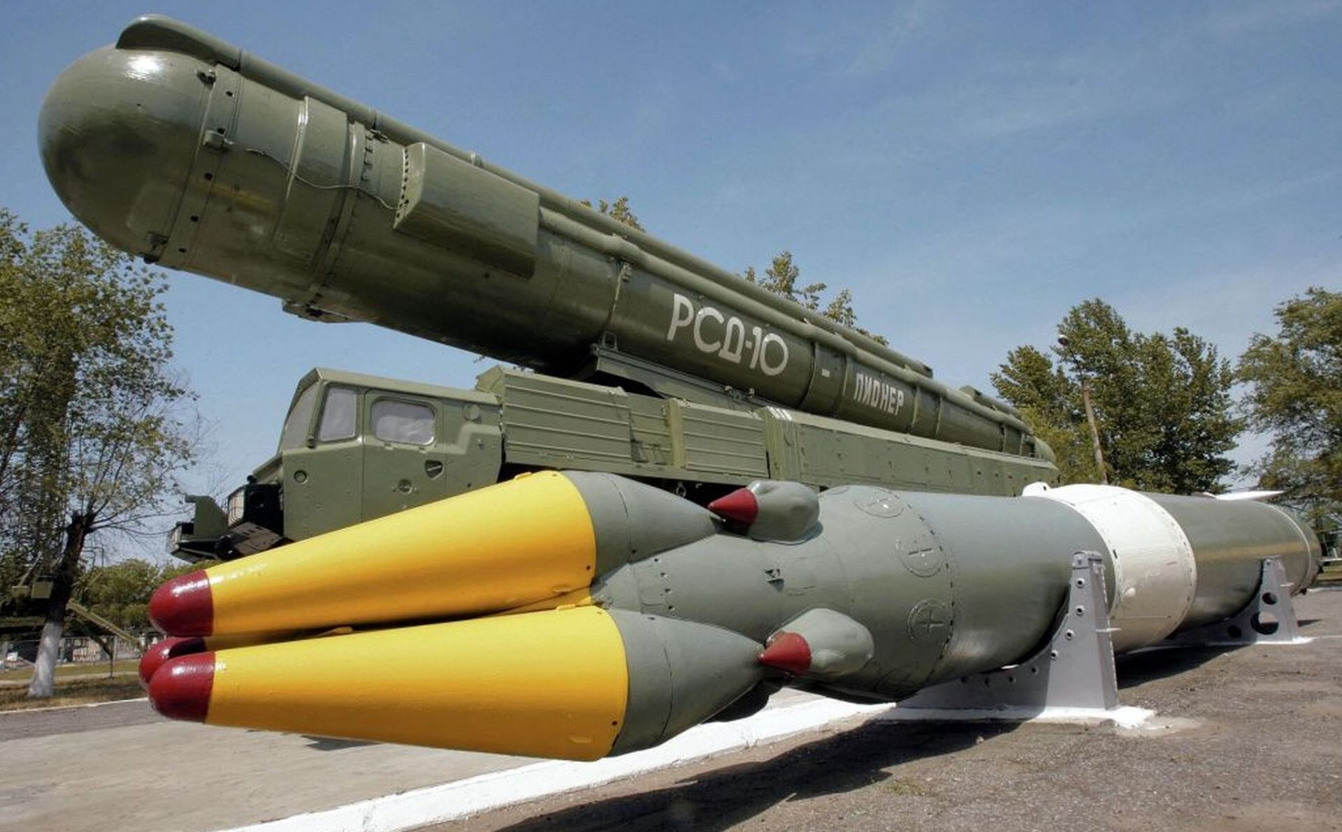 Unofficially: Russia attacked the Lviv region with an Oresznik missile