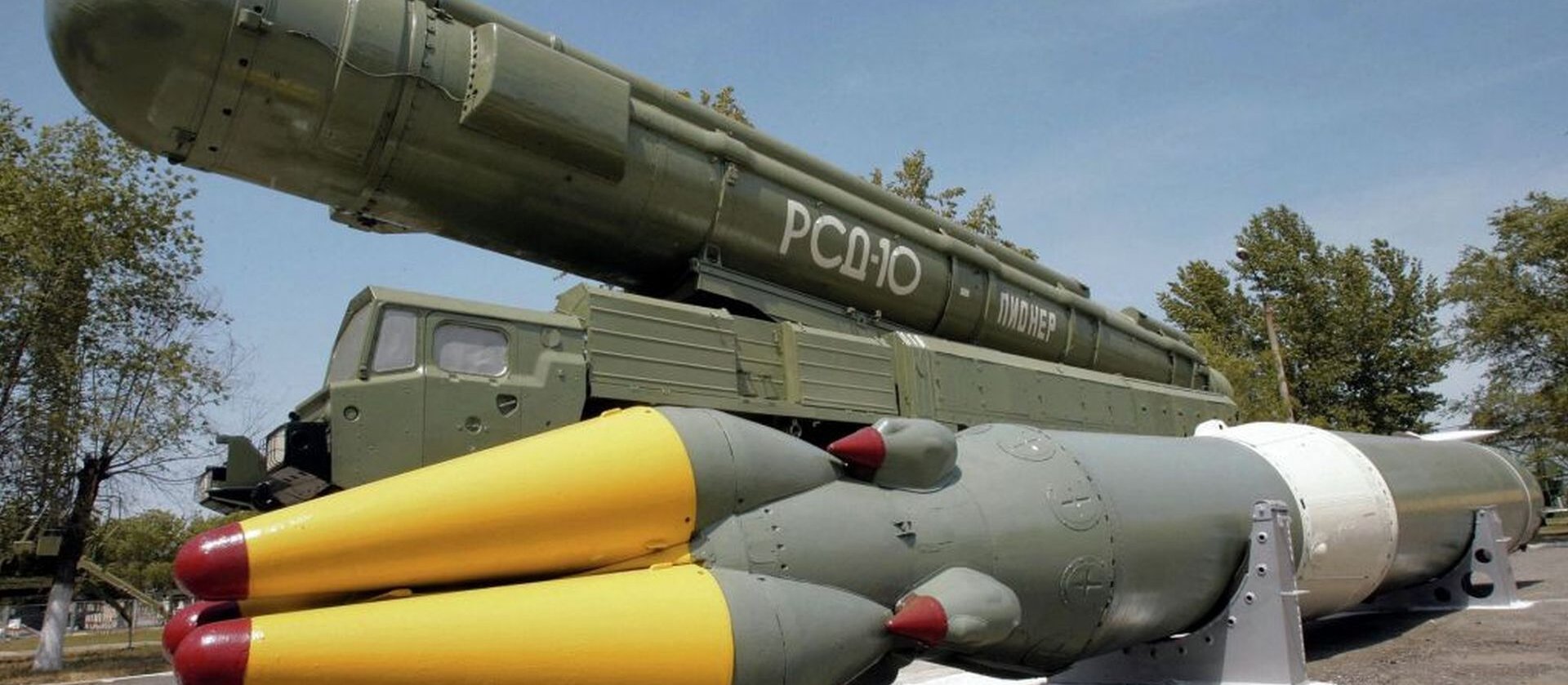 Nieoficjalnie: Rosja zaatakowała obwód lwowski pociskiem Oresznik