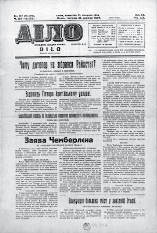 Strona tytułowa ukraińskiej gazety „Diło” z 31 sierpnia 1939 r.