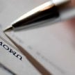 Niedozwolone klauzule: konsumenci składają coraz więcej pozwów