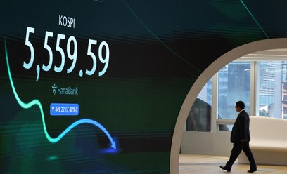 Powodem niepokoju inwestorów był m.in. raport o inflacji w USA