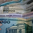 Białoruski dług sięgnie 100 proc. PKB