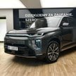 GAC GS7 PHEV