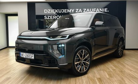 GAC GS7 PHEV