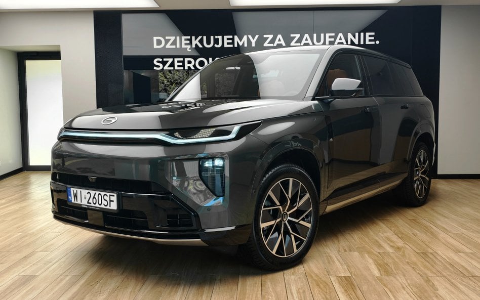 GAC GS7 PHEV