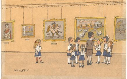 "Bez tytułu", II poł. XX w.