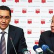 Rumunia pod presją Brukseli