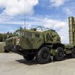 S-400 Triumf, rosyjski system rakietowy czwartej generacji