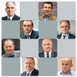 Człowiek Rynku Finansowego 2015