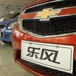 W Chinach nadal tylko 40 osób na 1000 ma auto, w krajach rozwiniętych jest to 600 na 1000