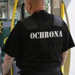 Mniej wsparcia dla firm ochroniarskich