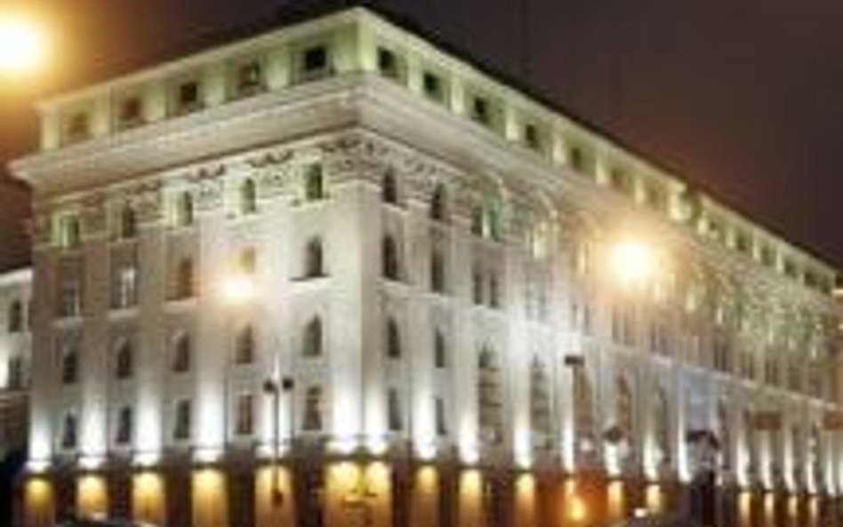 Narodowy Bank Białorusi
