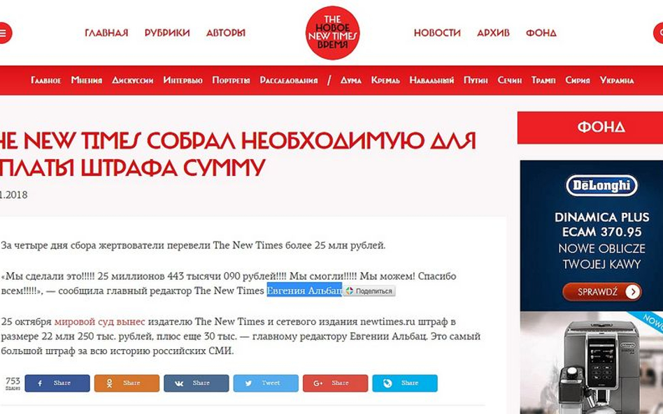 Rosja: Ostatnie niezależne od Kremla media