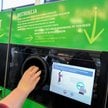 Wprowadzaniu systemu kaucyjnego od samego początku towarzyszyły kontrowersje.