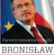 Wiktor Świetlik; Bronisław Komorowski. pierwsza niezależna biografia; Wydawnictwo The Facto Warszawa