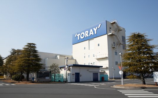 Jedna z japońskich fabryk Toray Industries.