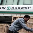 Agricultural Bank of China sprzeda 15 proc. swoich akcji na giełdach w Szanghaju i w Hongkongu