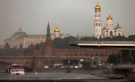 Kreml, Moskwa, Rosja