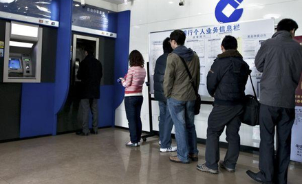 China Construction Bank