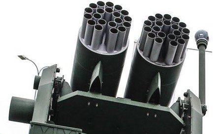 Stokrotka – system broni do zwalczania bezpilotowców – efekt polsko-ukraińskiej współpracy