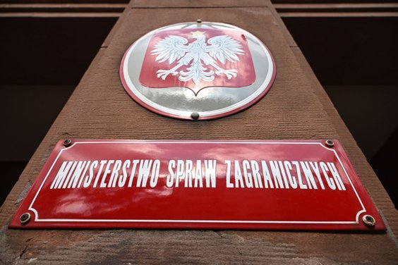 W MSZ odbyło się spotkanie z rodzicami aresztowanych w Nigerii polskich studentów