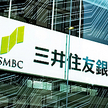 Sumitomo Mitsui wybiera Frankfurt