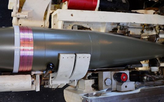 Amunicja 155 mm odłamkowo-burząca o wydłużonym zasięgu.