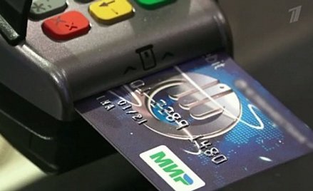 Mir zastąpi Visę i MasterCard