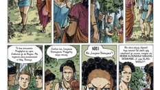 „Murena. Cykl pierwszy: Matka”: Wieczne Miasto bez złudzeń