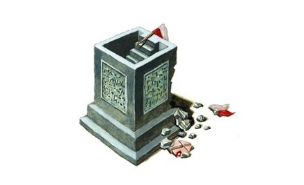 Rafał Matyja: Tragedia, z której nie wyciągnięto wniosków