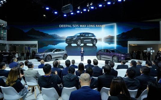 Changan -zadebiutuje na polskim rynku 7 maja 2026r .