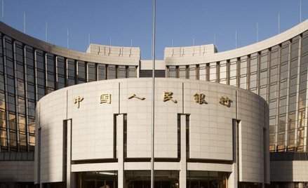 The People's Bank of China w Pekinie