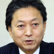 Yukio Hatoyama będzie nowym premierem Japonii