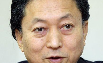 Yukio Hatoyama będzie nowym premierem Japonii