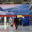 Alarm bombowy w rosyjskim samolocie. Leciał do USA