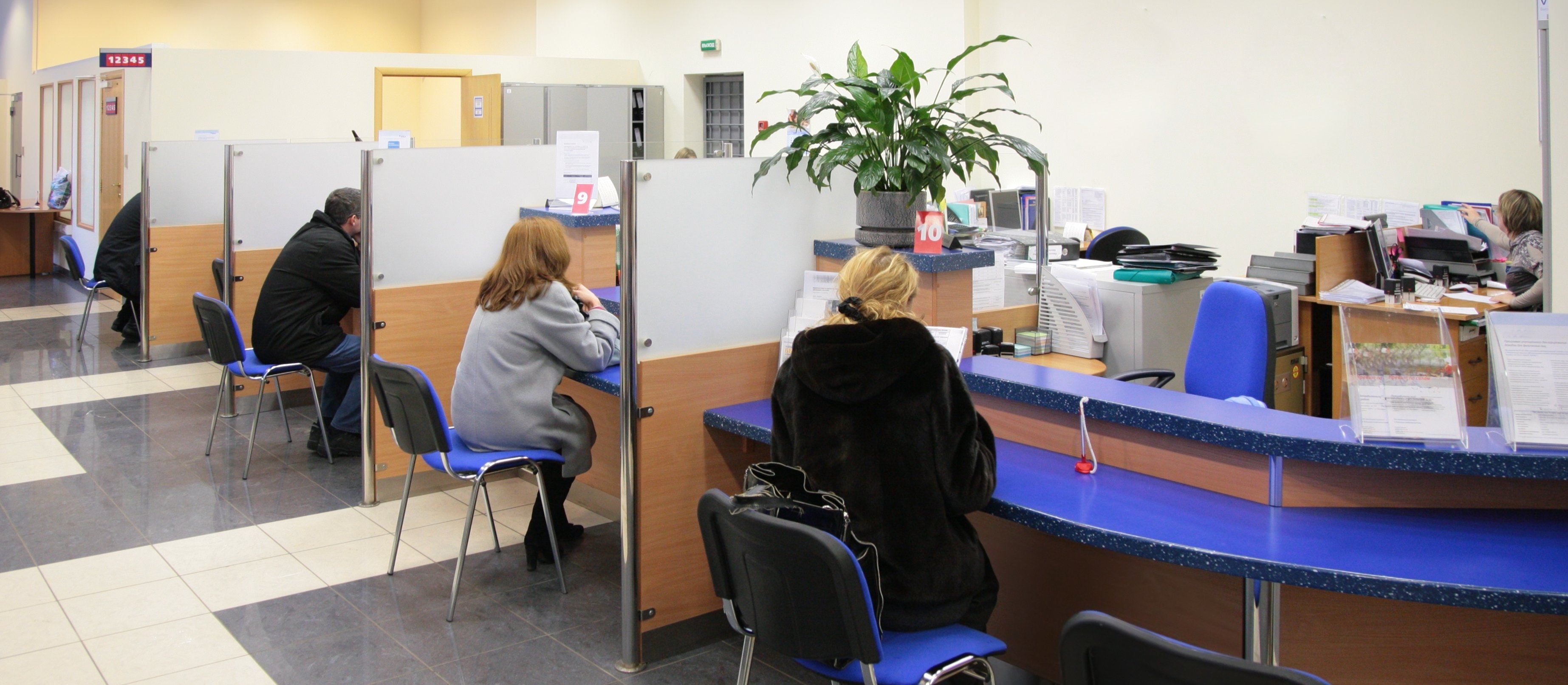 Kalndarium - sobota 11 października